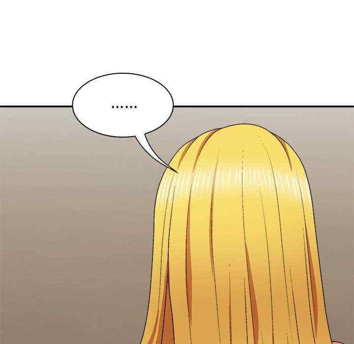 我体内的那个它/我体内的神君