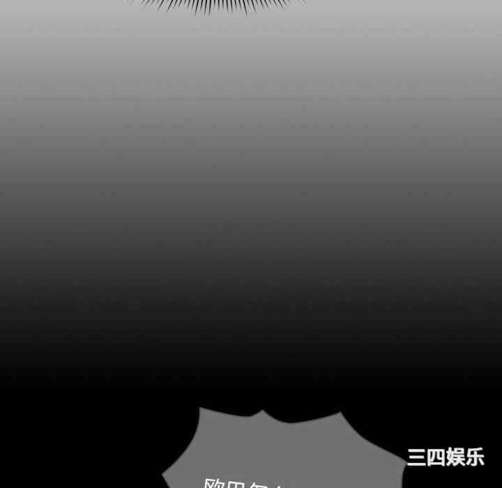 疫情期间的家教生活/疫情下的家教生活