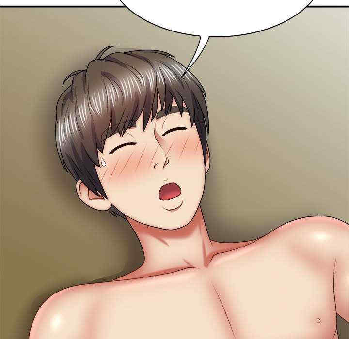 我体内的那个它/我体内的神君