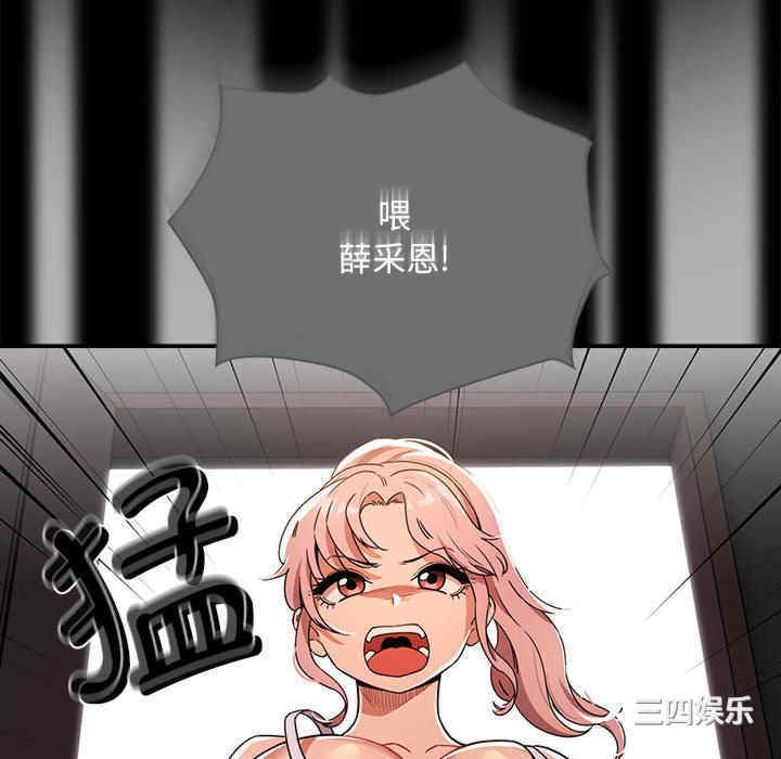 疫情期间的家教生活/疫情下的家教生活