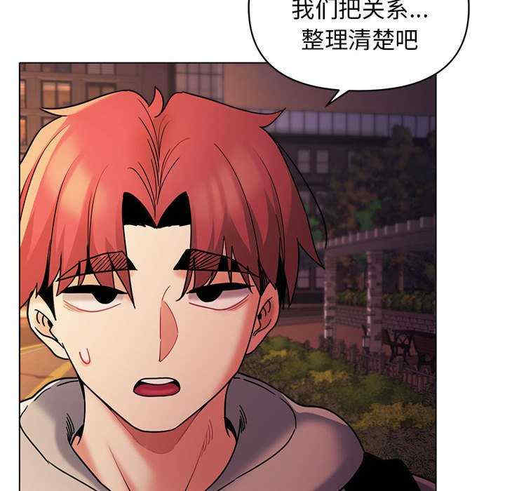 大学生活就从社团开始