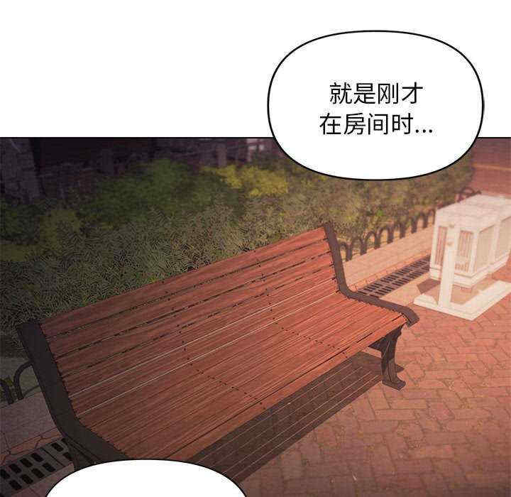 大学生活就从社团开始