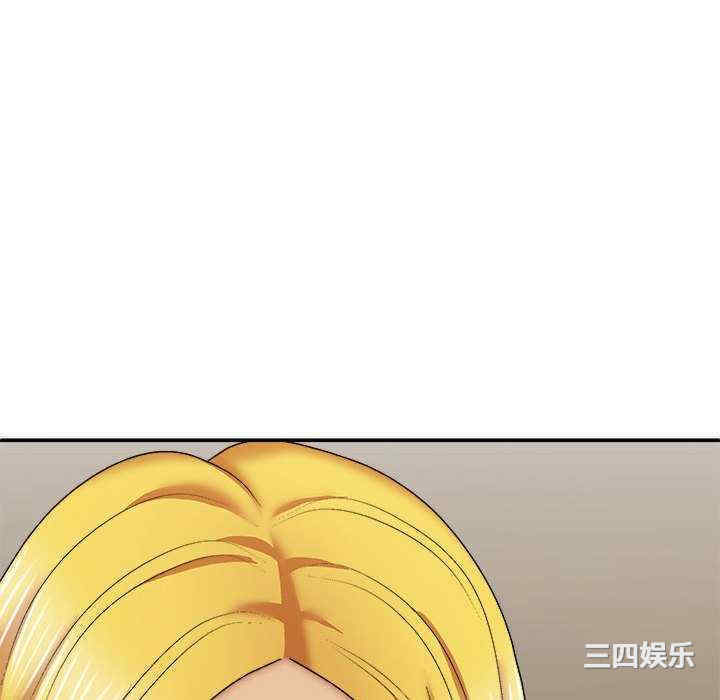 我体内的那个它/我体内的神君