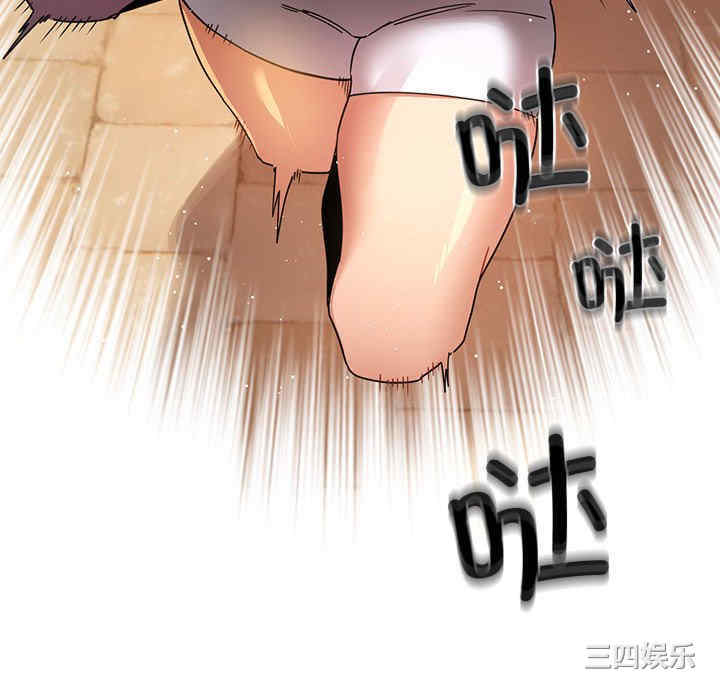 疫情期间的家教生活/疫情下的家教生活