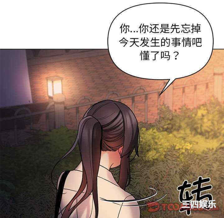 大学生活就从社团开始