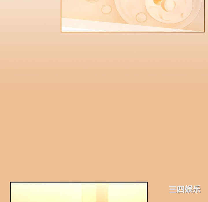 疫情期间的家教生活/疫情下的家教生活