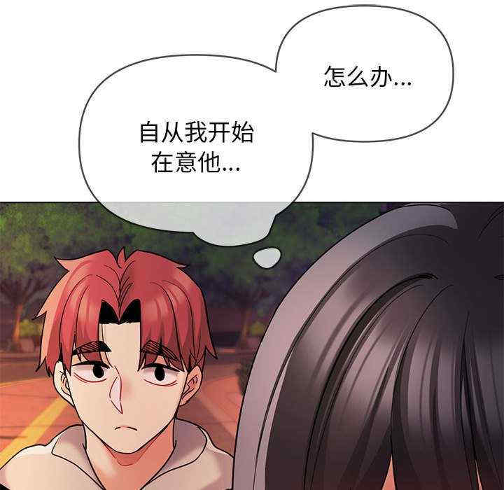 大学生活就从社团开始