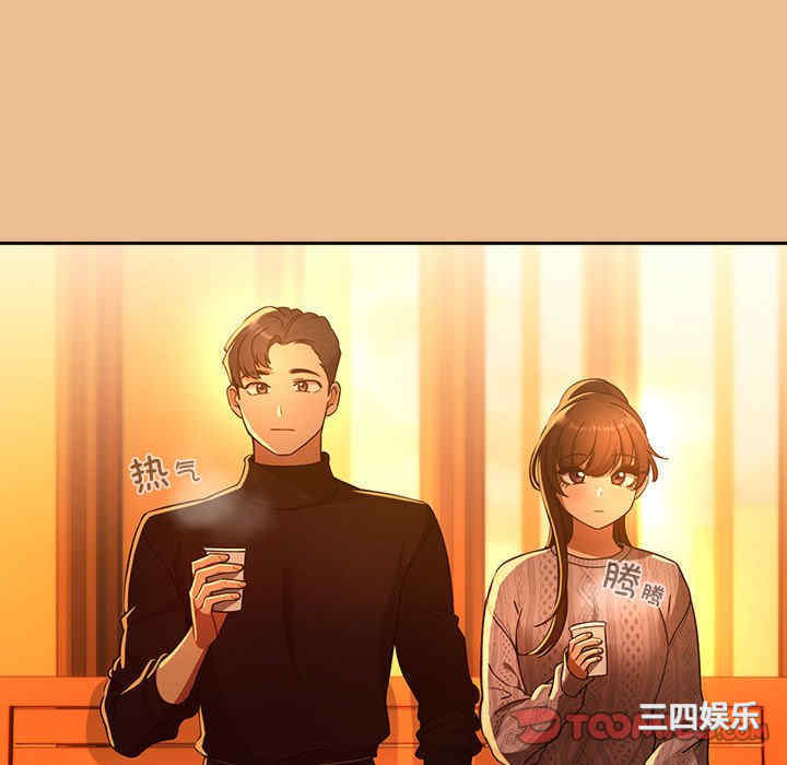 疫情期间的家教生活/疫情下的家教生活