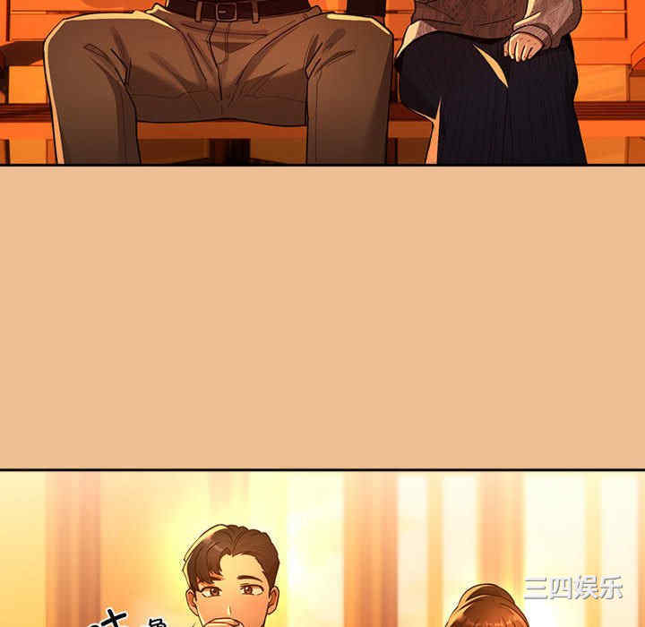 疫情期间的家教生活/疫情下的家教生活