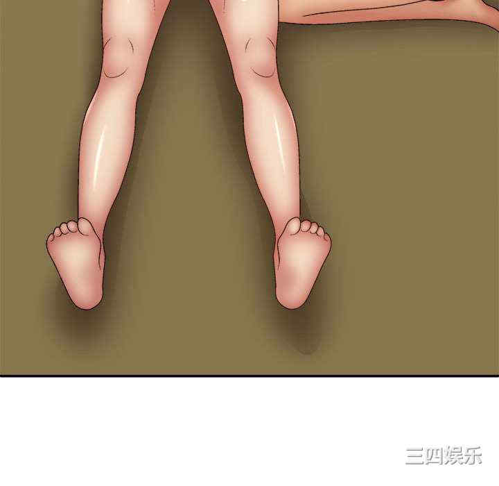 我体内的那个它/我体内的神君