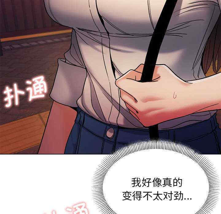 大学生活就从社团开始