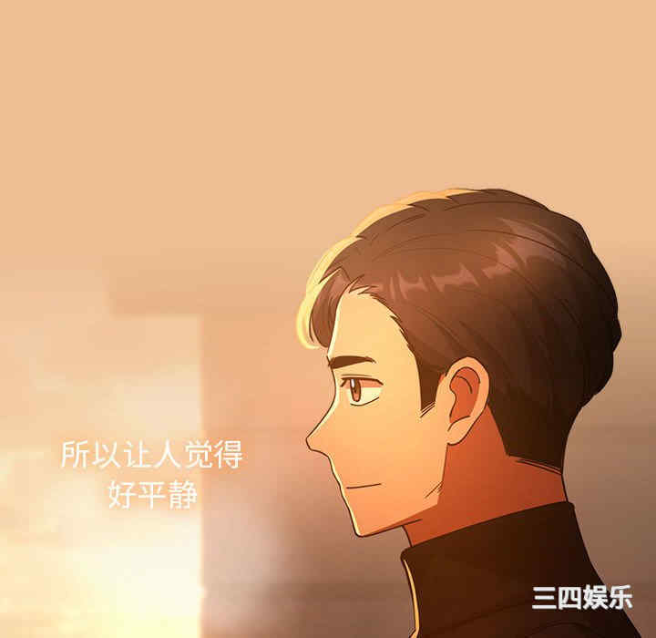 疫情期间的家教生活/疫情下的家教生活