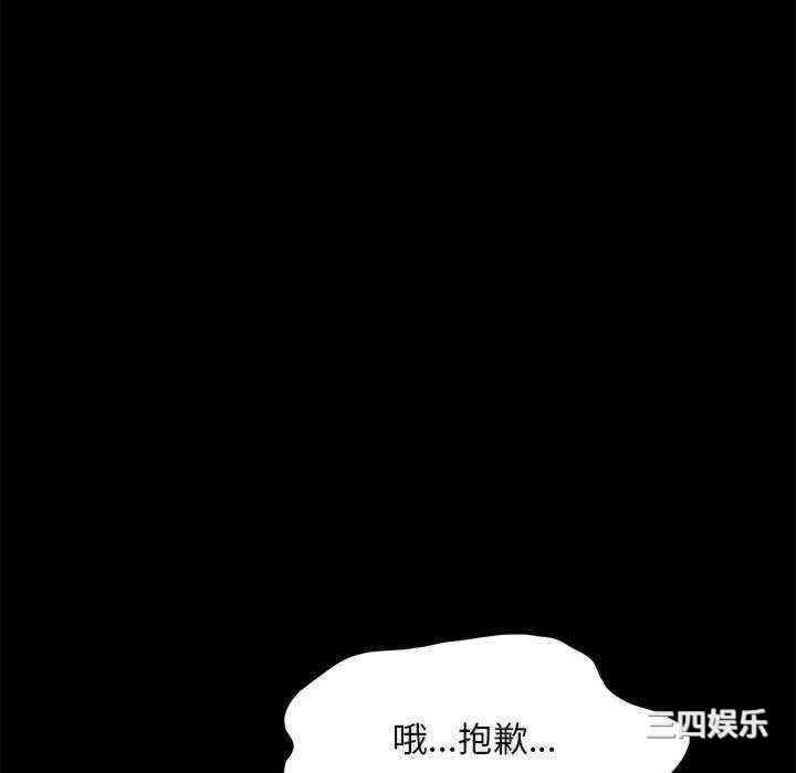 赘婿要通吃/我家的赘婿大人