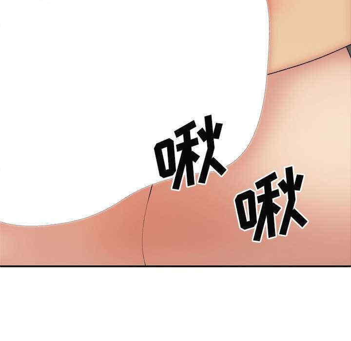 我体内的那个它/我体内的神君