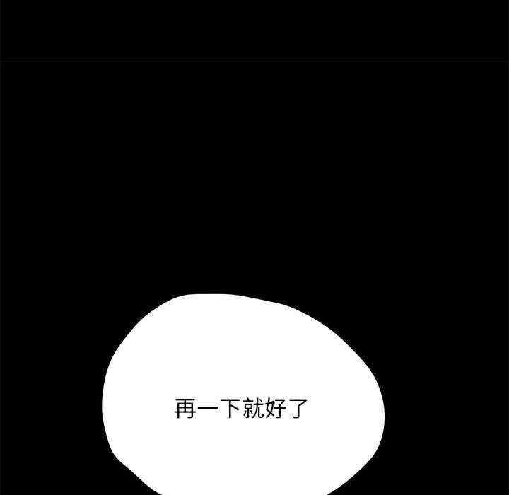 赘婿要通吃/我家的赘婿大人