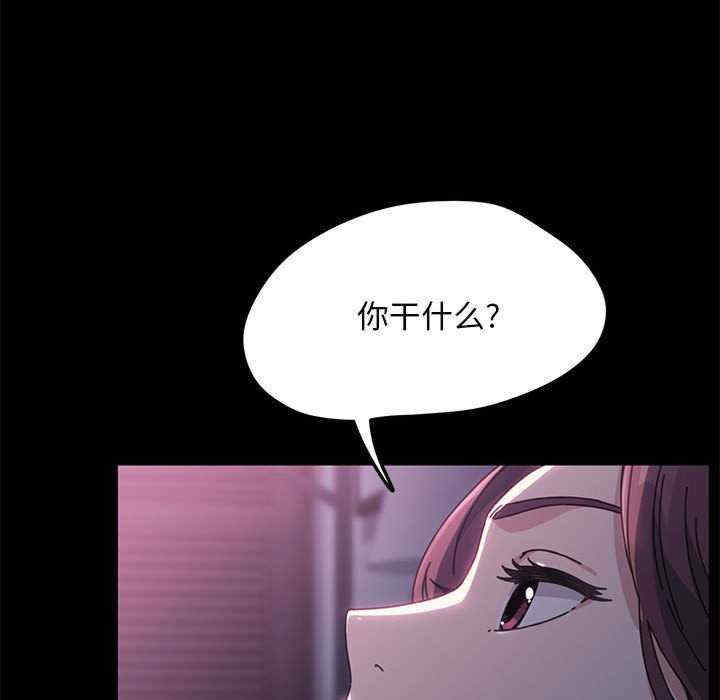 赘婿要通吃/我家的赘婿大人