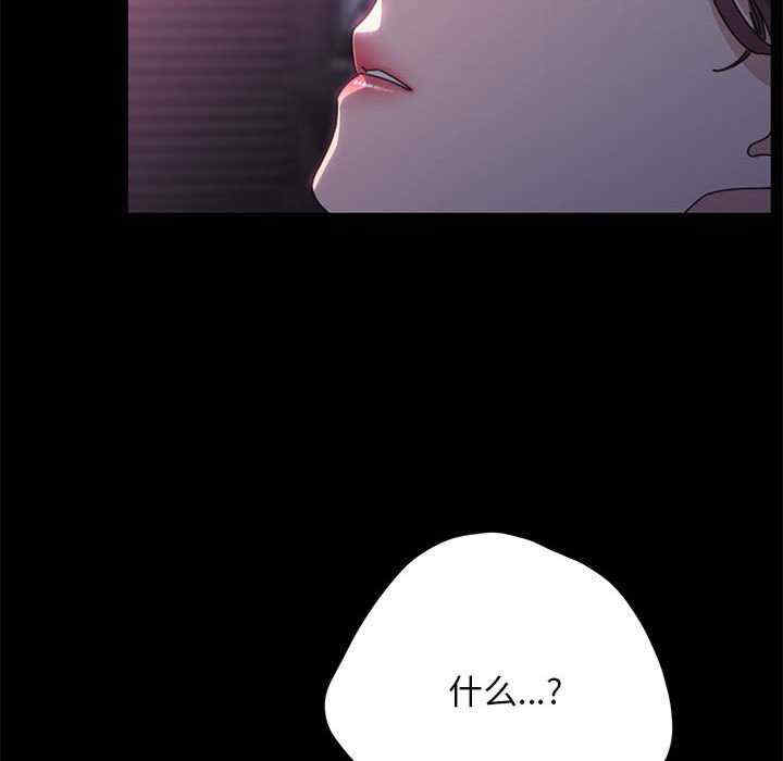 赘婿要通吃/我家的赘婿大人