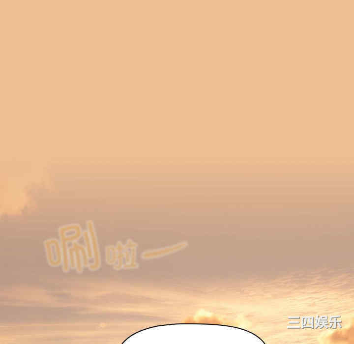 疫情期间的家教生活/疫情下的家教生活