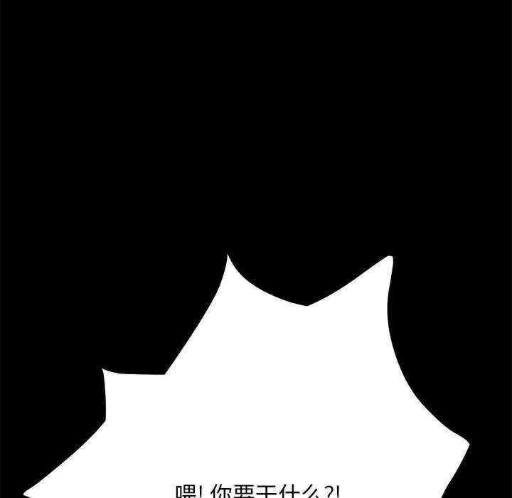 赘婿要通吃/我家的赘婿大人