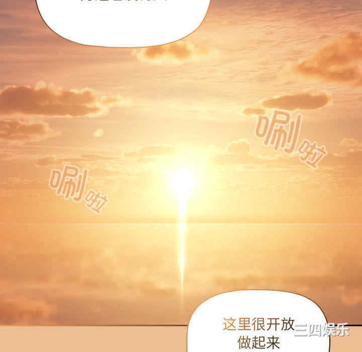 疫情期间的家教生活/疫情下的家教生活