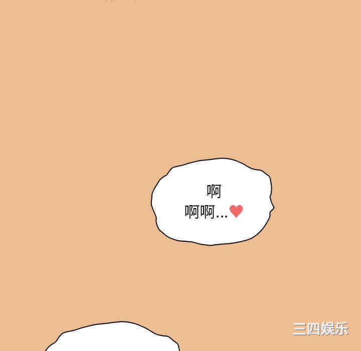 疫情期间的家教生活/疫情下的家教生活