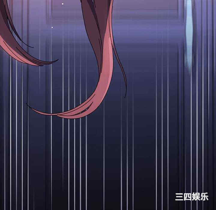 赘婿要通吃/我家的赘婿大人