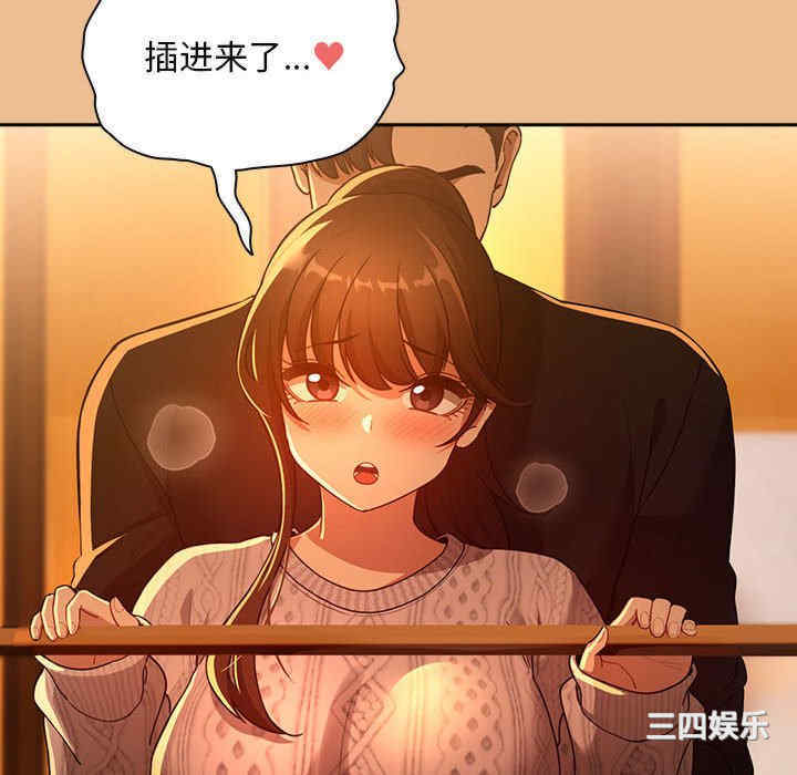 疫情期间的家教生活/疫情下的家教生活