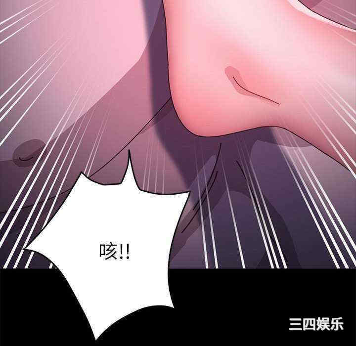 赘婿要通吃/我家的赘婿大人