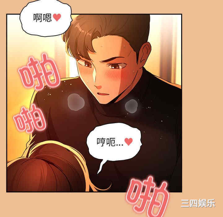 疫情期间的家教生活/疫情下的家教生活