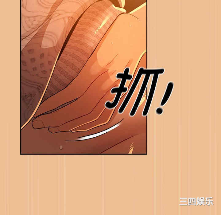 疫情期间的家教生活/疫情下的家教生活