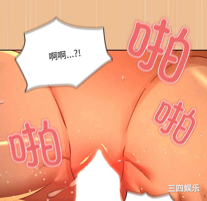 疫情期间的家教生活/疫情下的家教生活