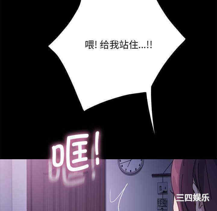 赘婿要通吃/我家的赘婿大人