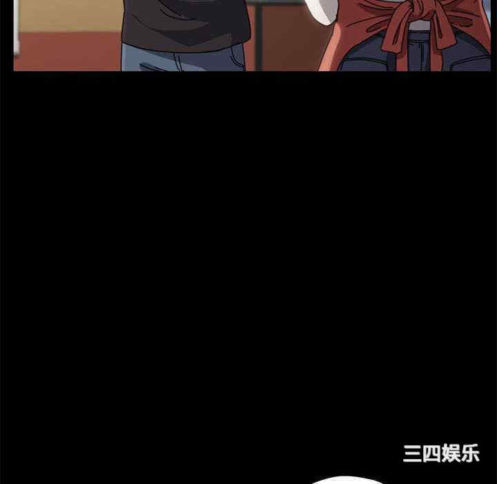 赘婿要通吃/我家的赘婿大人