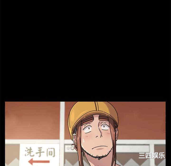 赘婿要通吃/我家的赘婿大人