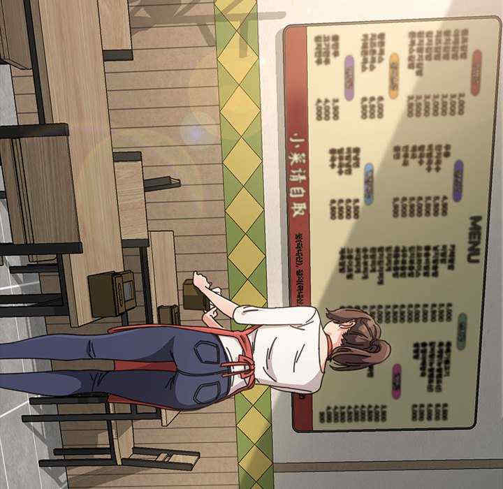 赘婿要通吃/我家的赘婿大人