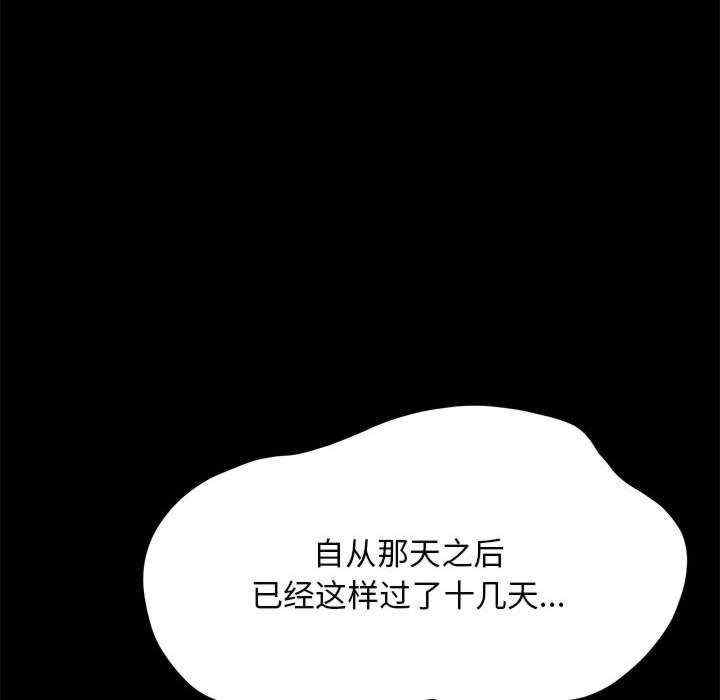 赘婿要通吃/我家的赘婿大人