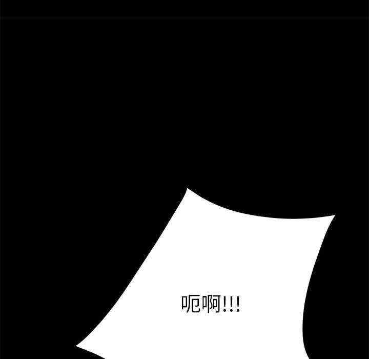 赘婿要通吃/我家的赘婿大人