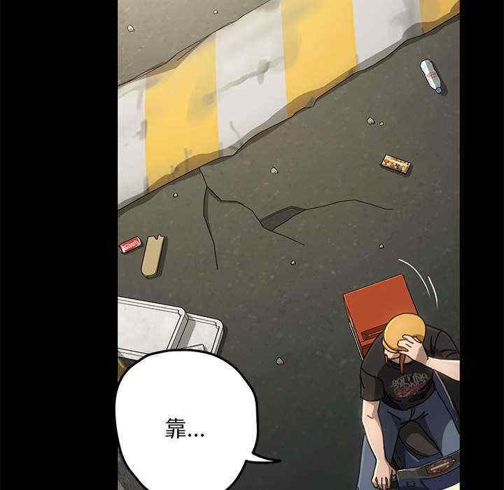 赘婿要通吃/我家的赘婿大人