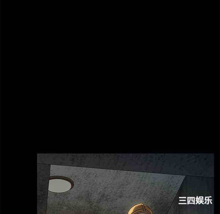 赘婿要通吃/我家的赘婿大人