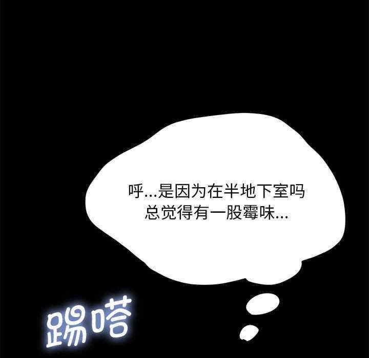 赘婿要通吃/我家的赘婿大人