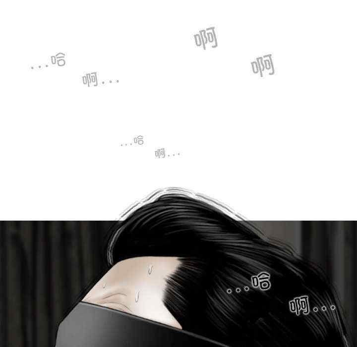 女性友人/换友派对