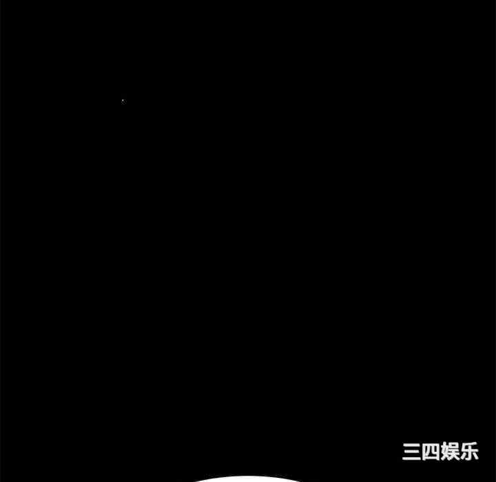 赘婿要通吃/我家的赘婿大人