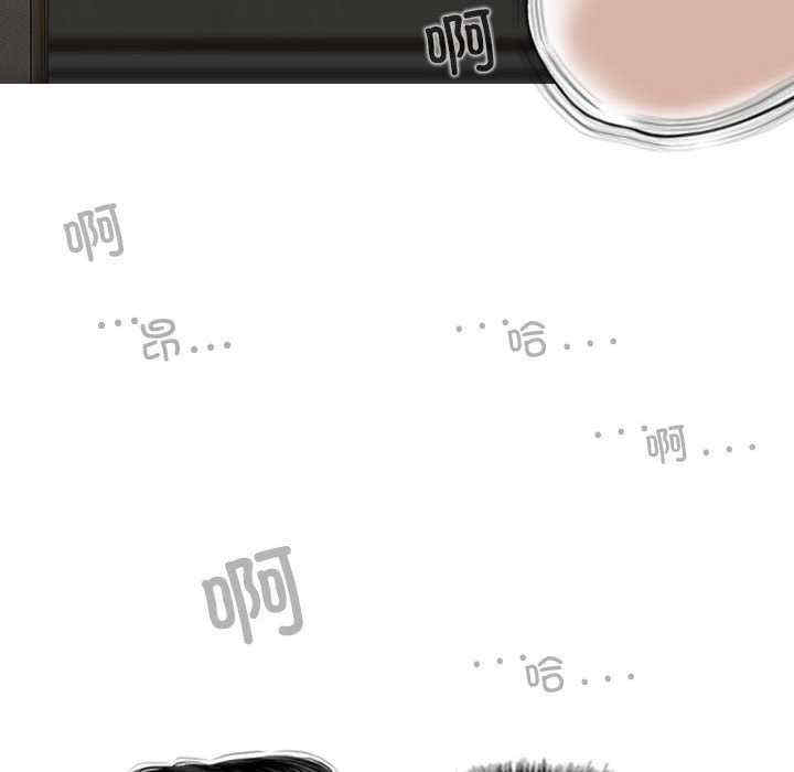 女性友人/换友派对