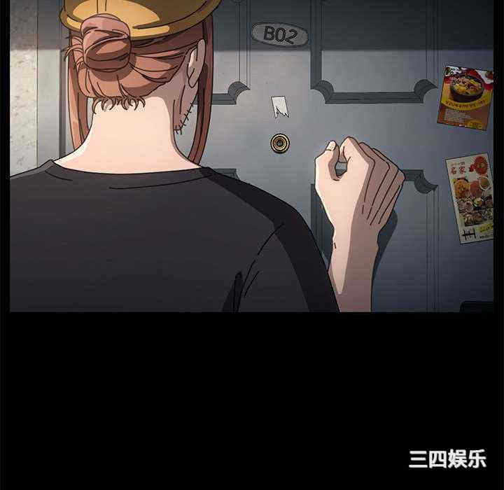 赘婿要通吃/我家的赘婿大人