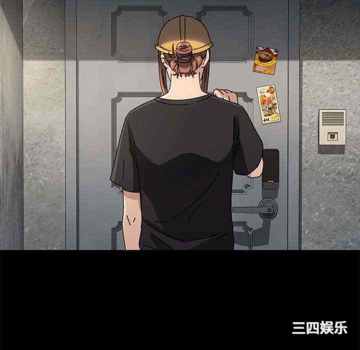 赘婿要通吃/我家的赘婿大人