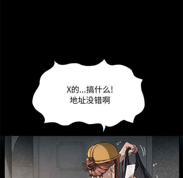 赘婿要通吃/我家的赘婿大人