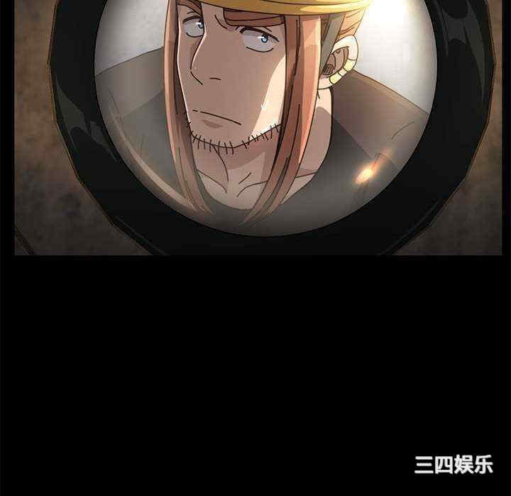 赘婿要通吃/我家的赘婿大人