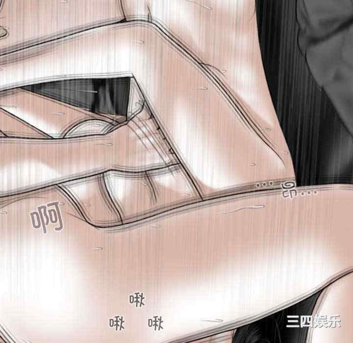 女性友人/换友派对