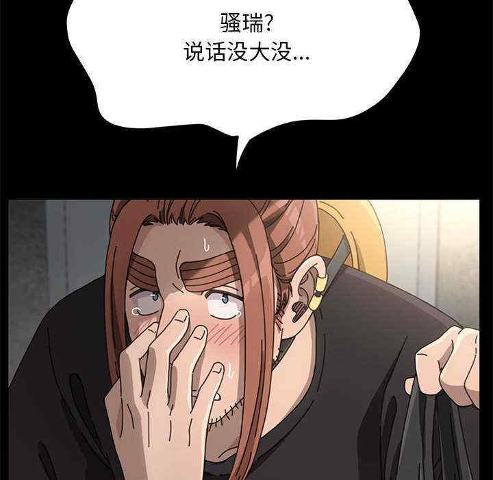 赘婿要通吃/我家的赘婿大人