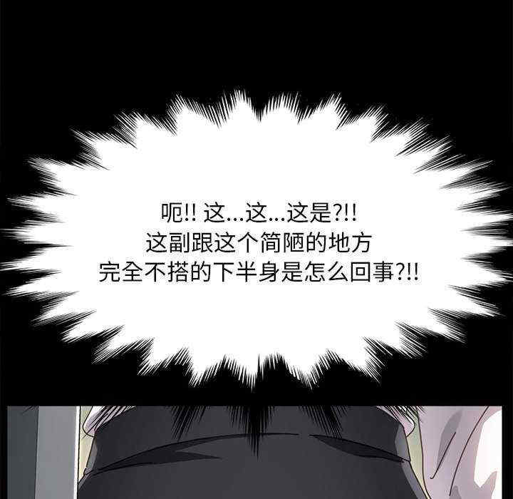 赘婿要通吃/我家的赘婿大人